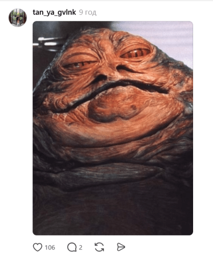 Виктор Орбан фотожабы, мэмы