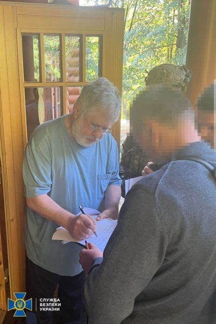 Ігор Коломойський підозра