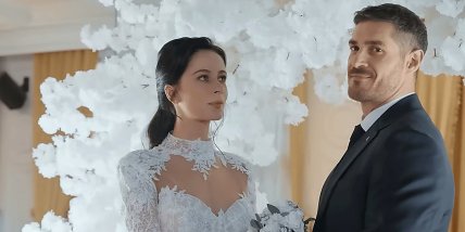 Кадр з фільму