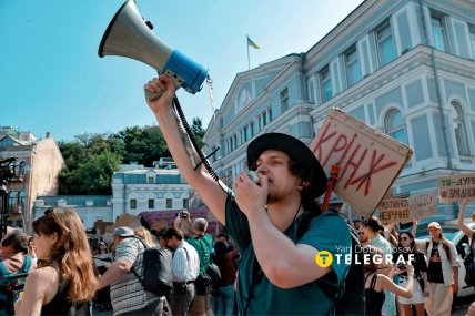 Протест у Києві. Люди вимагають повернути Федорова