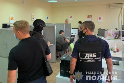 задержали за порнофейки