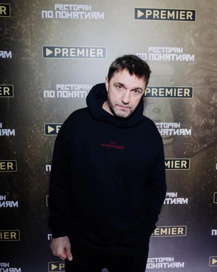 Владимир Вдовиченков