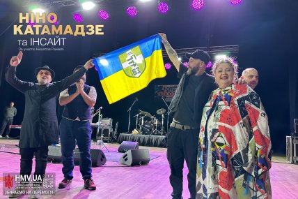 Нино Катамадзе