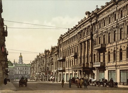 Как выглядел "Континенталь" в Киеве