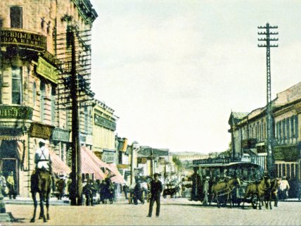 Московский проспект в Харькове