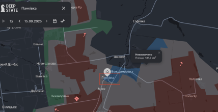 Панковка на карте Deep State
