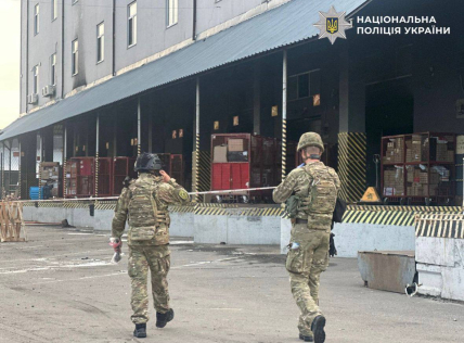 На поштовому терміналі в Києві пролунав вибух 5.06.2026