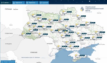 Погода в Україні 12.04.2026