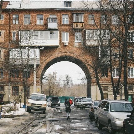 Необычный дом на ХТЗ в Харькове