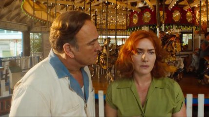 Колесо чудес