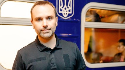 Олександр Перцовський