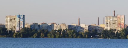 Житловий масив Сонячний Дніпро фото