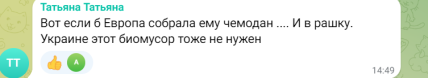 de29af95 b2ee4f2ead8a5c1d124164f12ab7cca5 Економічні новини - головні новини України та світу