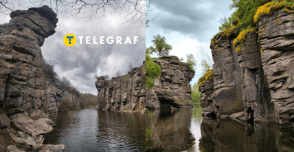 Скелі Буцького каньйону над річкою Гірський Тікич