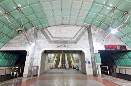 Станция метро "Проспект Свободы" в Днепре