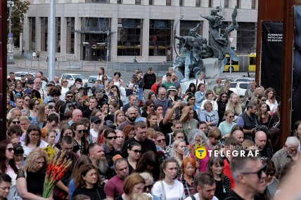 Церемонію відвідало дуже багато людей