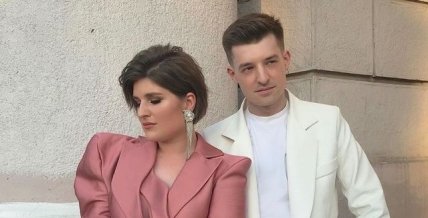 участники группы VAL