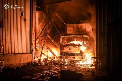 Одесса взрывы сегодня 4 сентября 2025