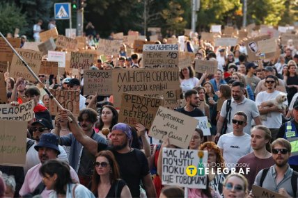Марш «За диалог и реформы в оборонной сфере». Фото: Ян Доброносов/"Телеграф"