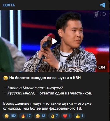 КВН