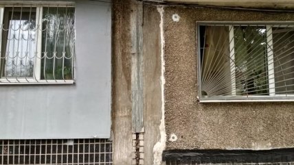 Пьяный дом Днепр на Тополе как выглядит