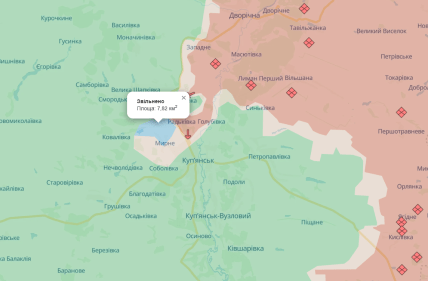 Мирне Харківської області на карті