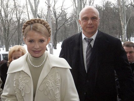 Юлия Тимошенко муж Александр Тимошенко