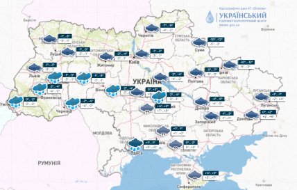 Прогноз погоди в Україні 22.11.2023