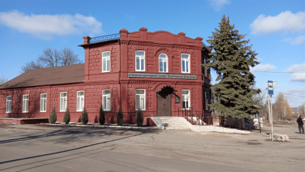 нью-йорк украина