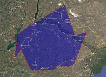 Капустин Яр NOTAM