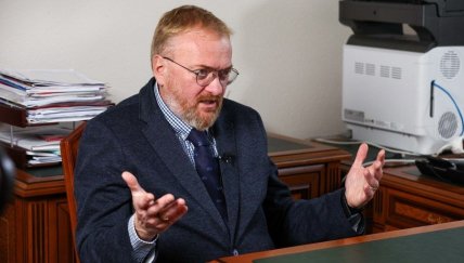 Виталий Милонов