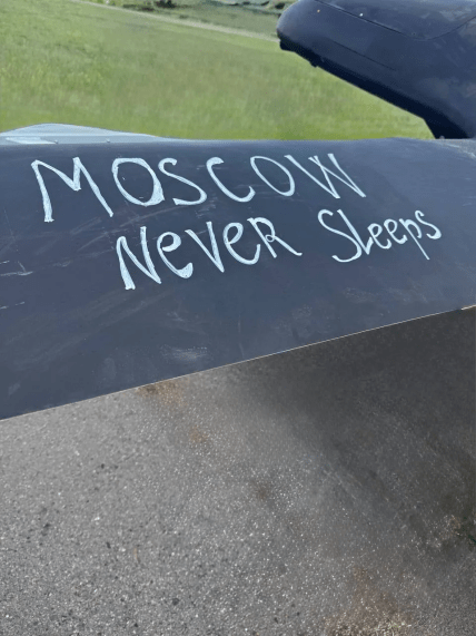 Moscow never sleeps написали на дроні