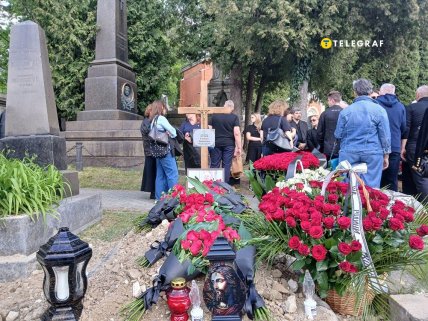 Могила Степана Кубіва.