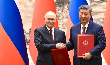Путин в Пекине 20 мая