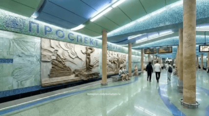 Як би виглядало метро в Тернополі