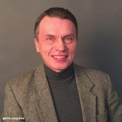 Олександр Високовський потонув