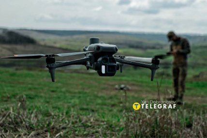 Квадрокоптер Matrice 4