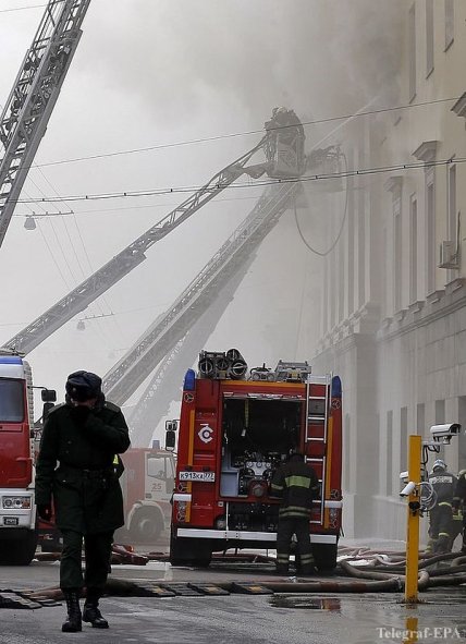 Пожар в Минобороны РФ потушили