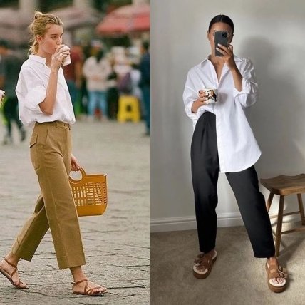 Образы с белой рубашкой