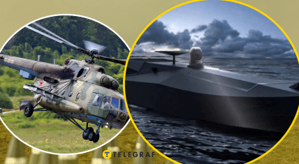 Дрон Magura V5 знищив вертоліт Мі-8