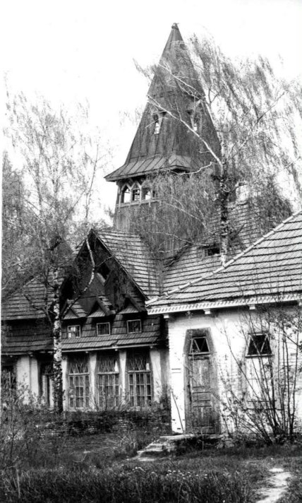 Водолечебница в Миргороде - фото