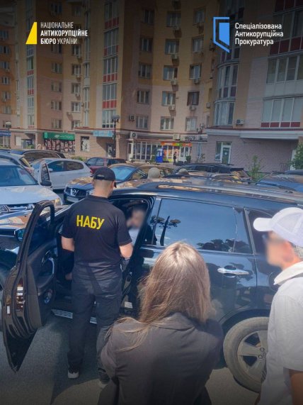 НАБУ и САП разоблачили на взятках депутата, чиновников и военных НГУ