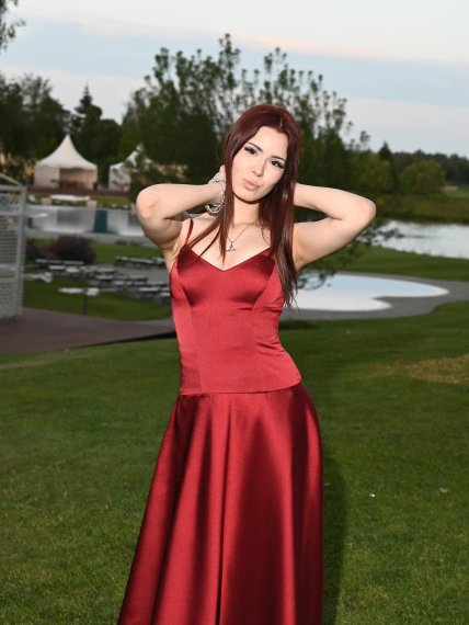 София Налчаджиоглу