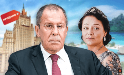 Коханка Сергія Лаврова