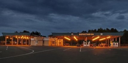 граница Беларуси