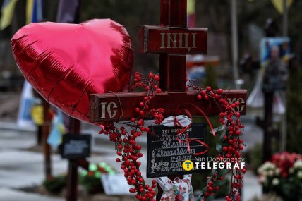 Лісове кладовище в Києві 23 грудня 2025 року