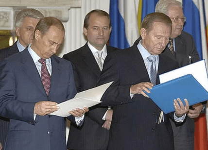 Медведчук Кучма