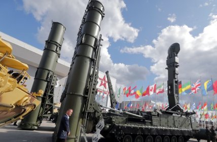 Парк Патриот