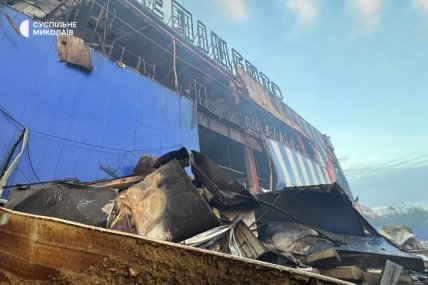 Росія атакувала Епіцентр у Миколаєві 5 вересня, наслідки