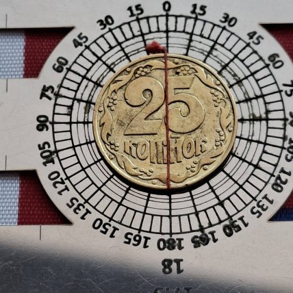 Монета 25 копеек